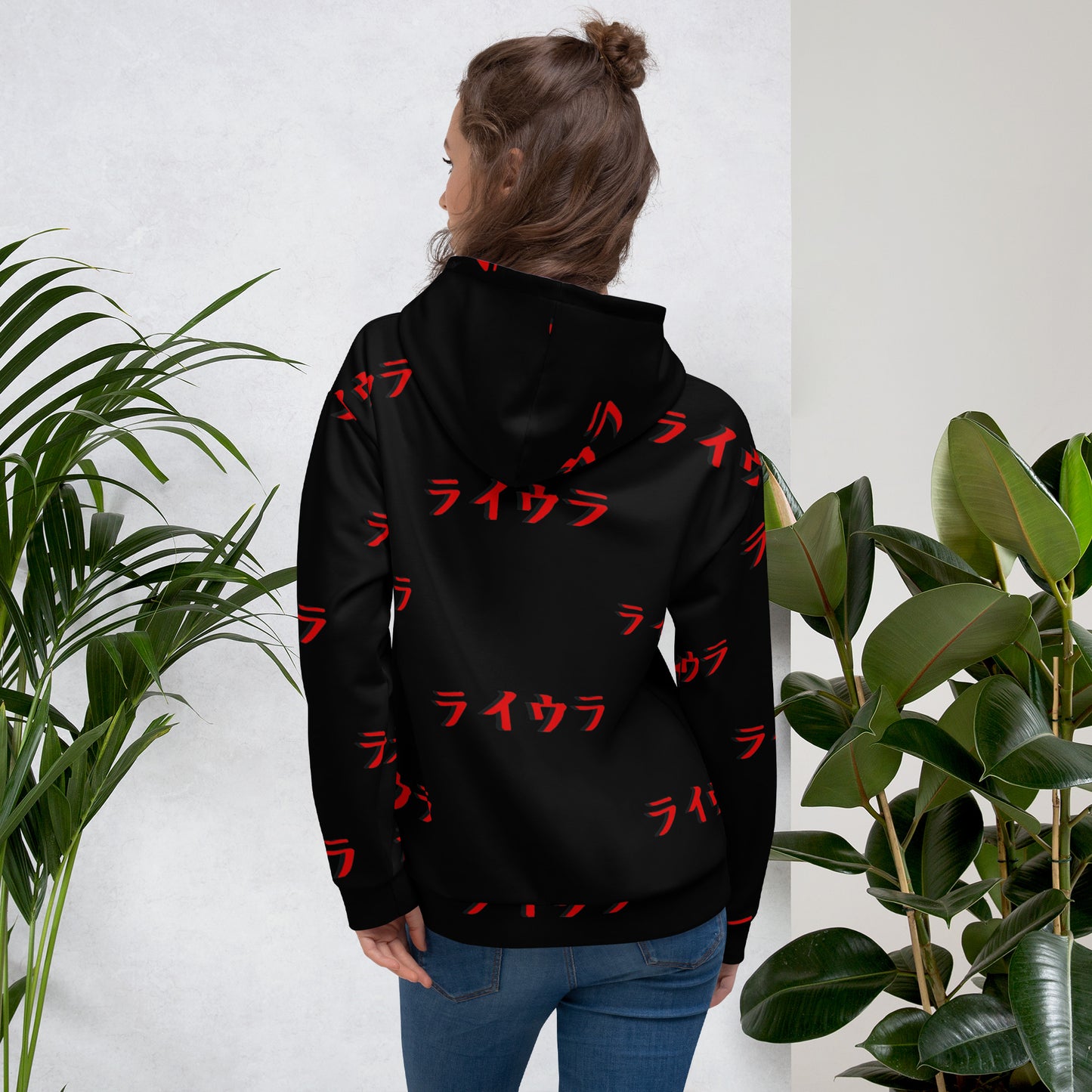 Ryura Kenji Logo Unisex Hoodie
