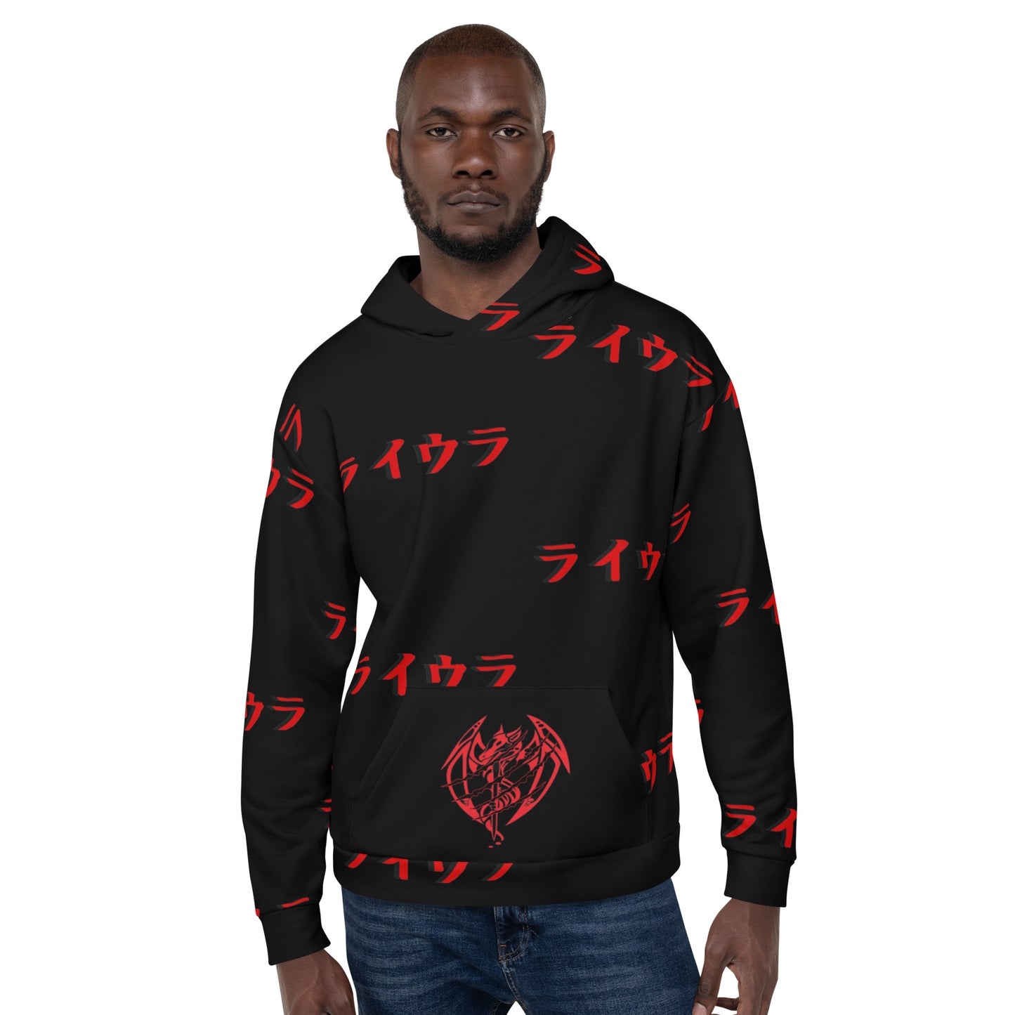 Ryura Kenji Logo Unisex Hoodie