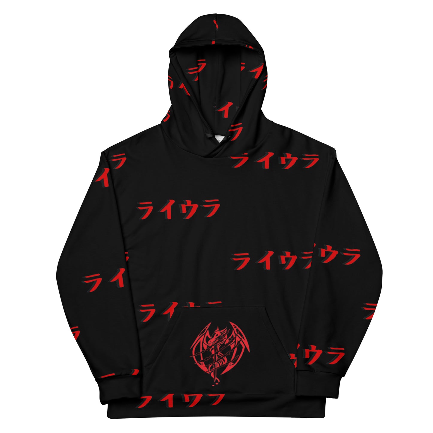 Ryura Kenji Logo Unisex Hoodie