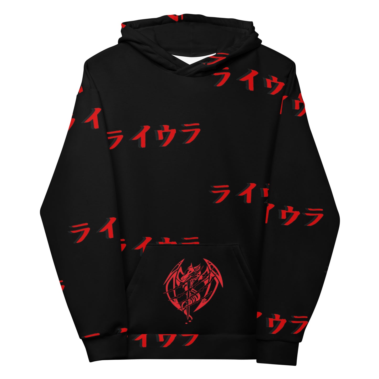 Ryura Kenji Logo Unisex Hoodie