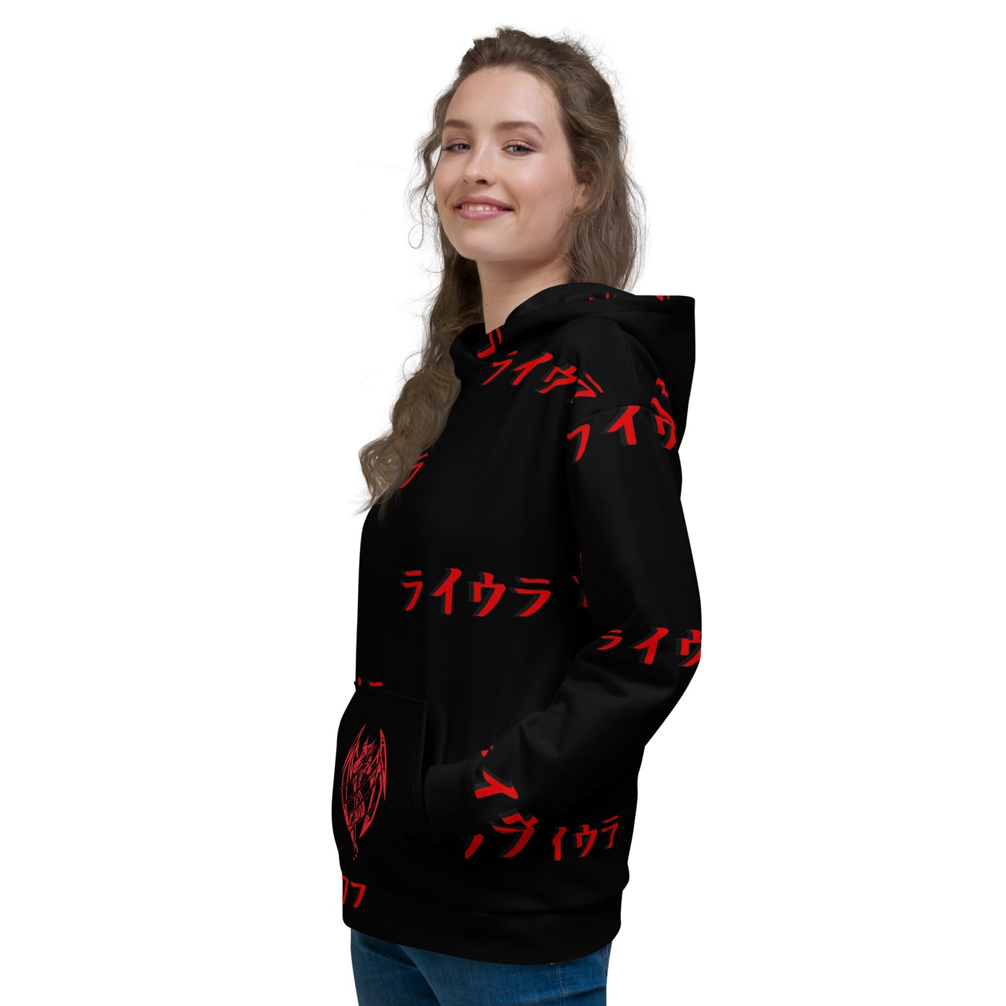 Ryura Kenji Logo Unisex Hoodie