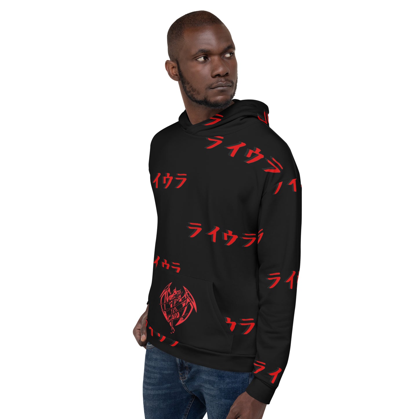 Ryura Kenji Logo Unisex Hoodie
