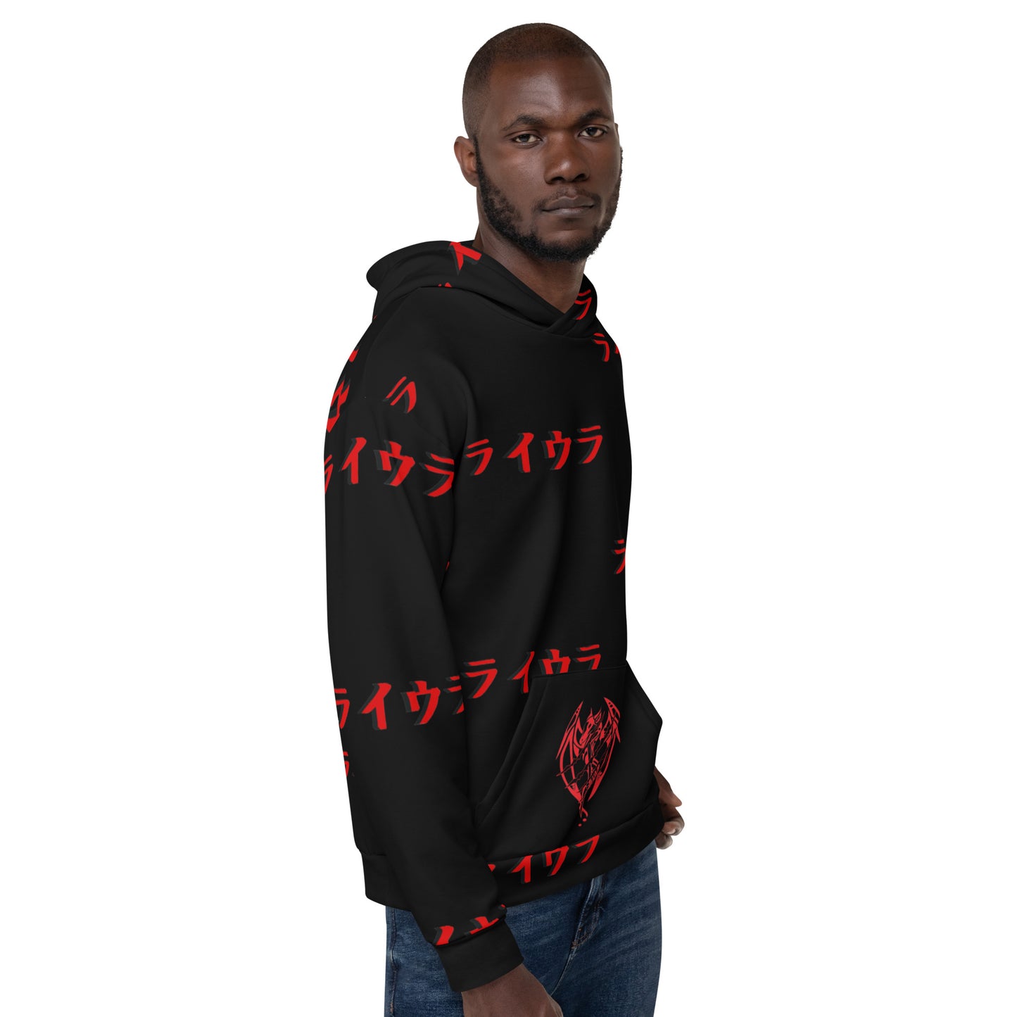 Ryura Kenji Logo Unisex Hoodie