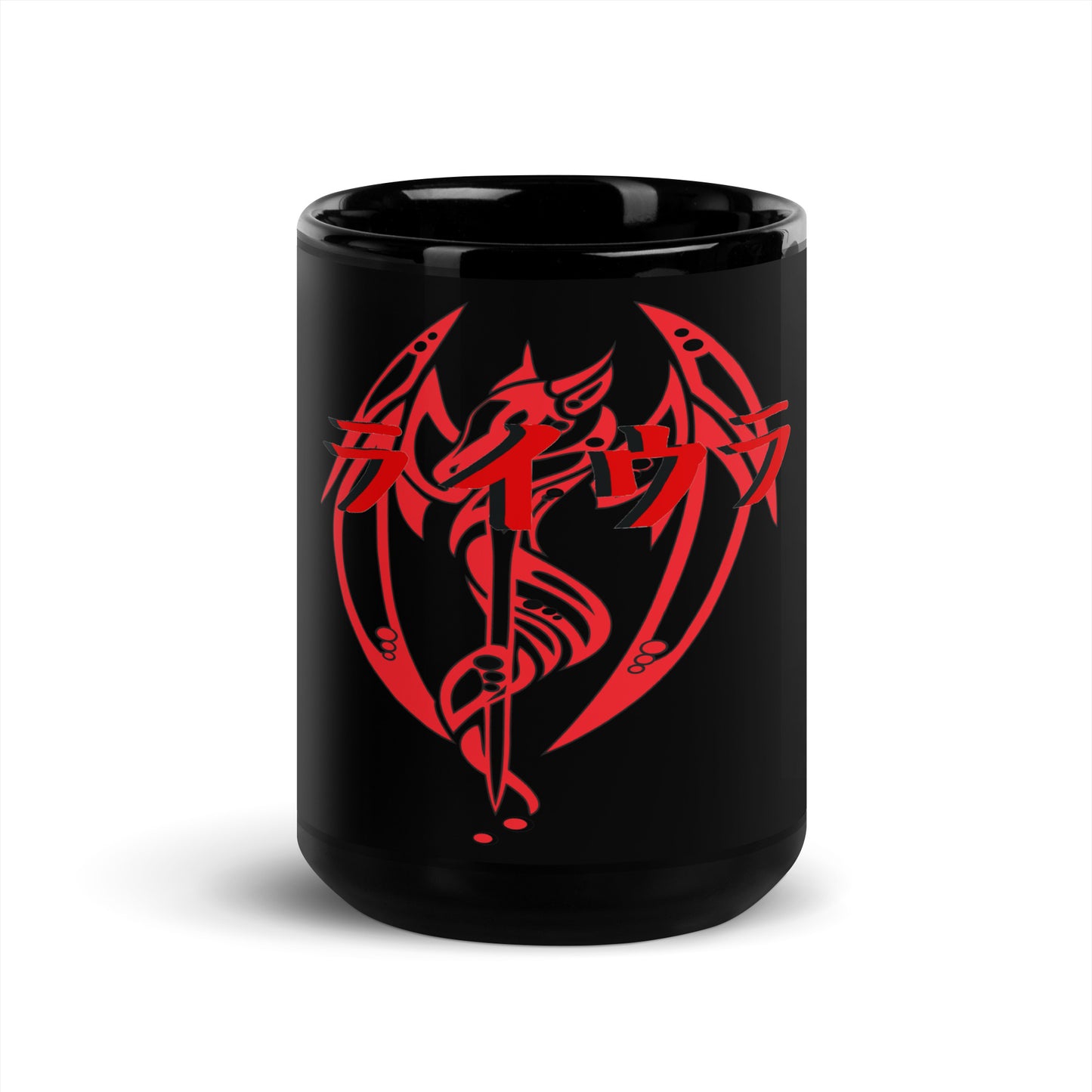 House of Ryura Coffee Mug (Black)