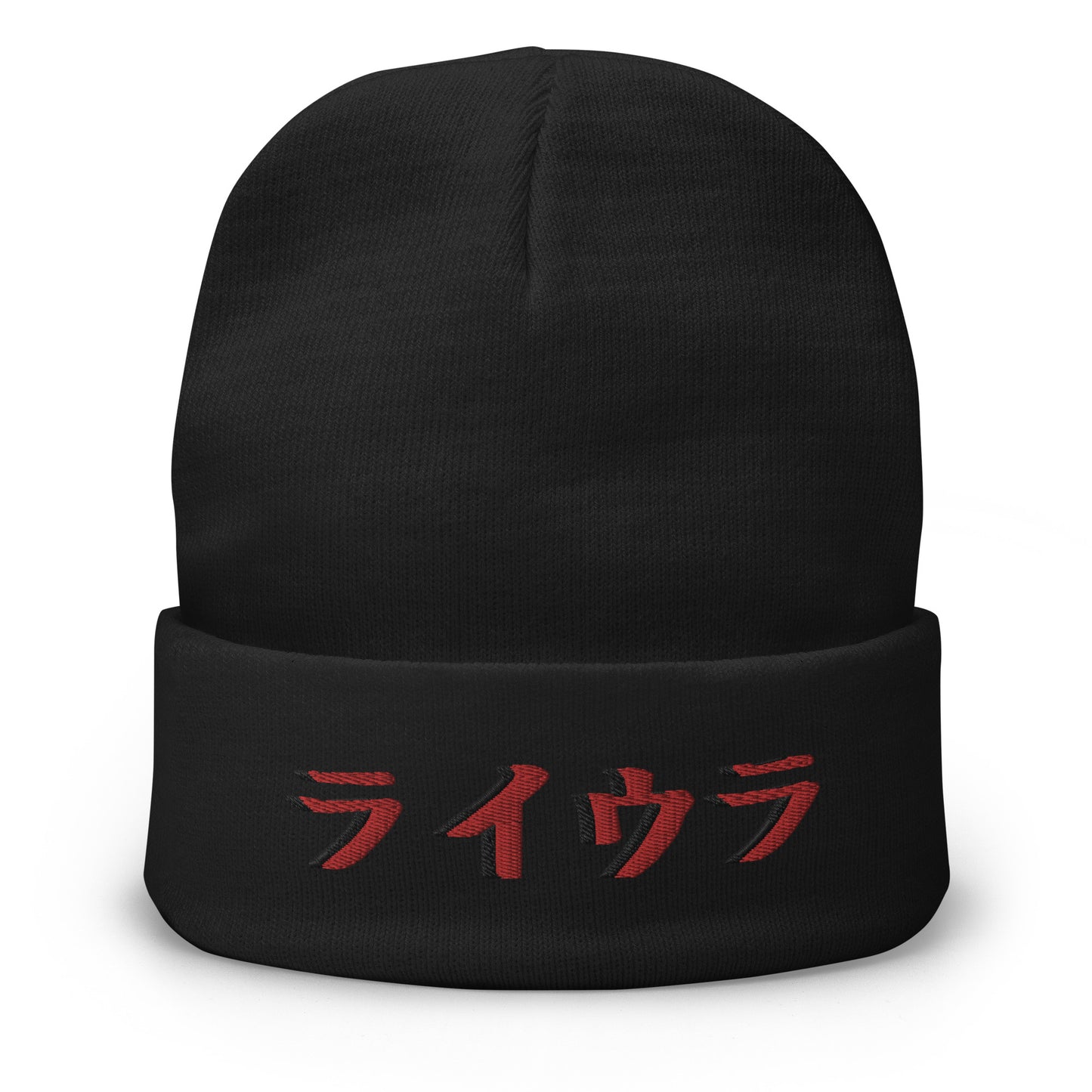 Ryura Kanji Embroidered Beanie