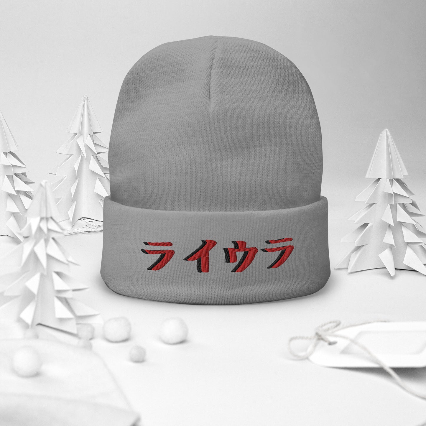 Ryura Kanji Embroidered Beanie