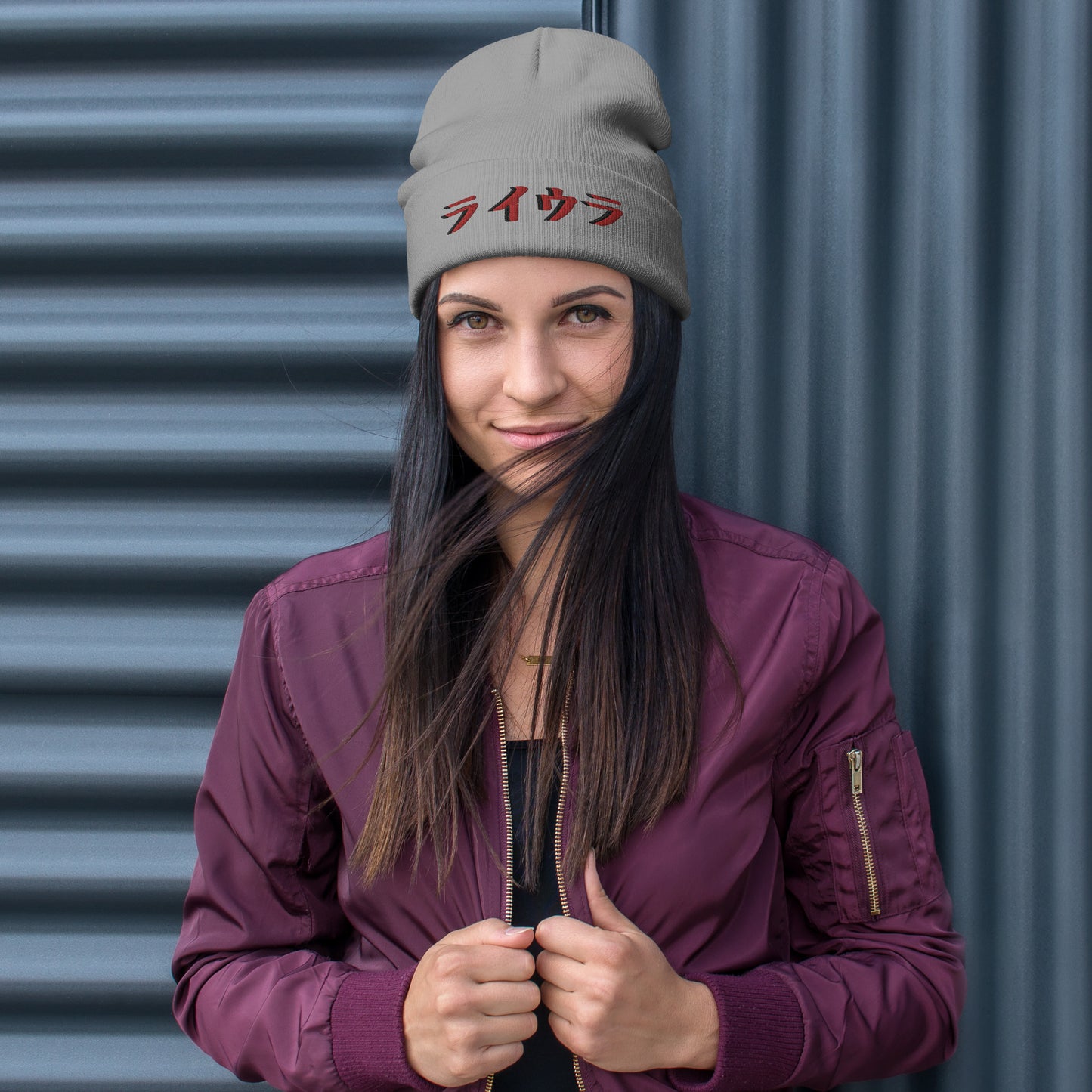 Ryura Kanji Embroidered Beanie