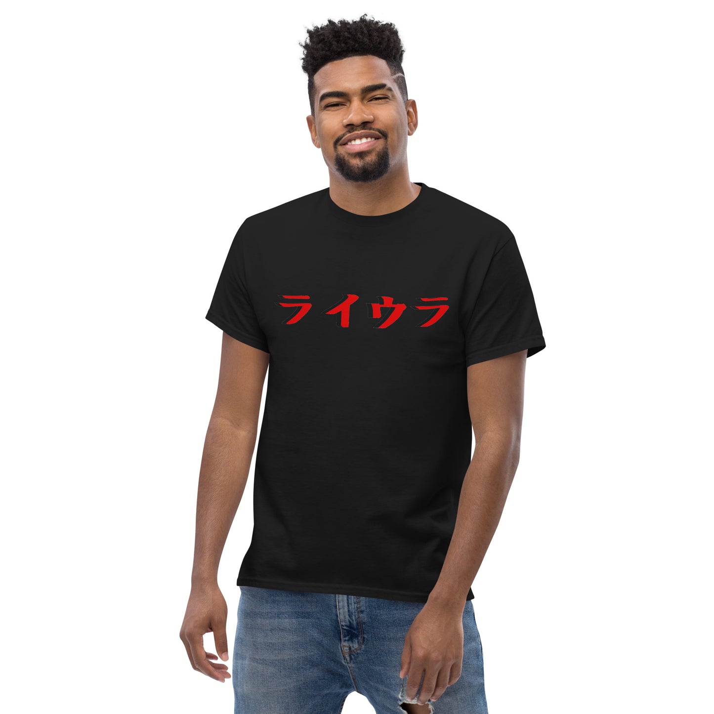 Kenji Logo 2023 Tee