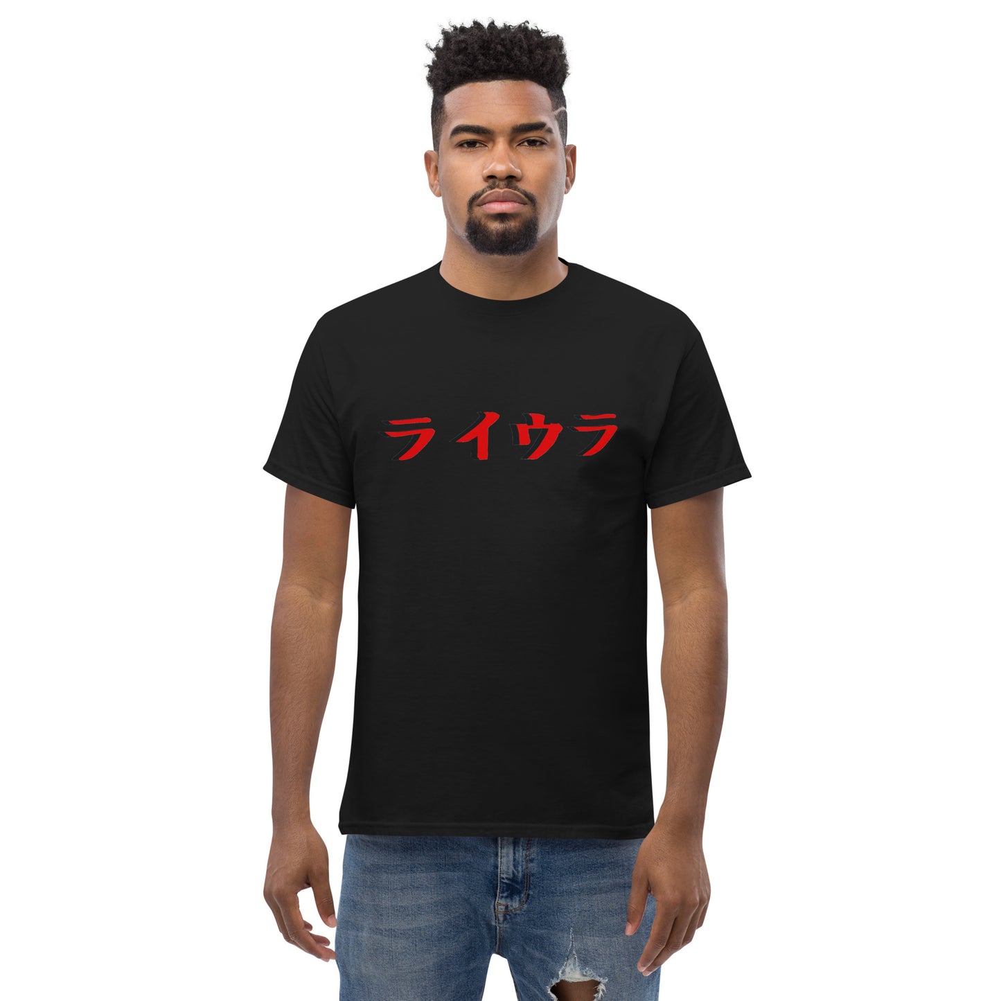 Kenji Logo 2023 Tee
