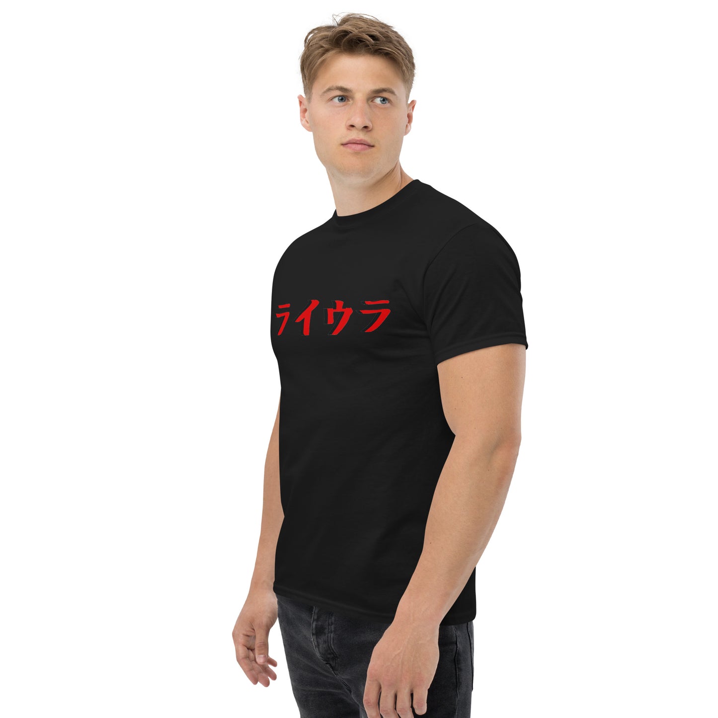Kenji Logo 2023 Tee