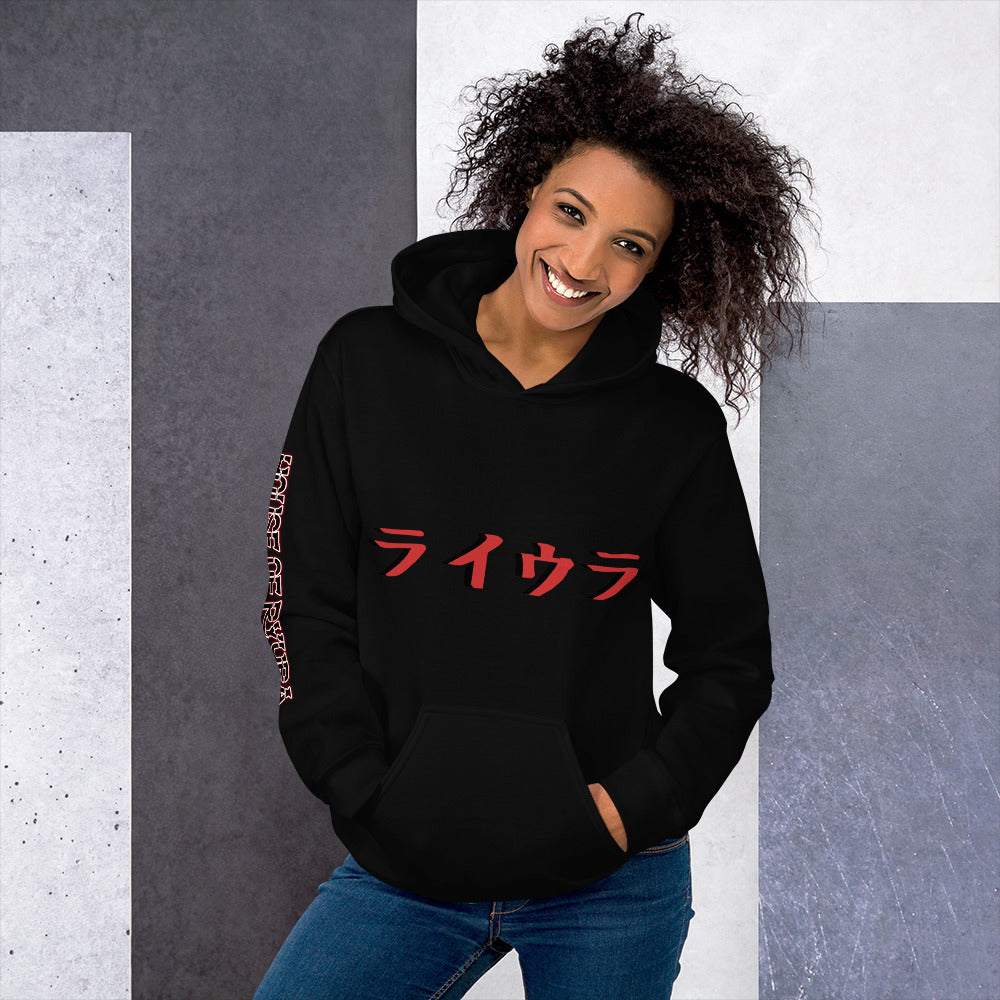 RyuraVerse Kenji Fenir Attack Hoodie