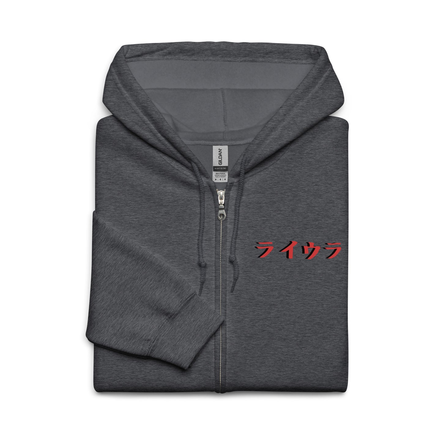 RyuraVerse Elemental Flame heavy blend zip hoodie