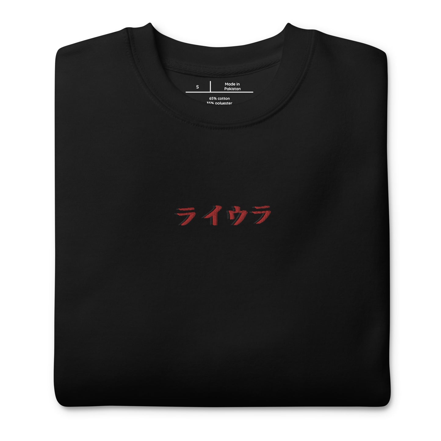 Kenji Embordered Premium Sweatshirt