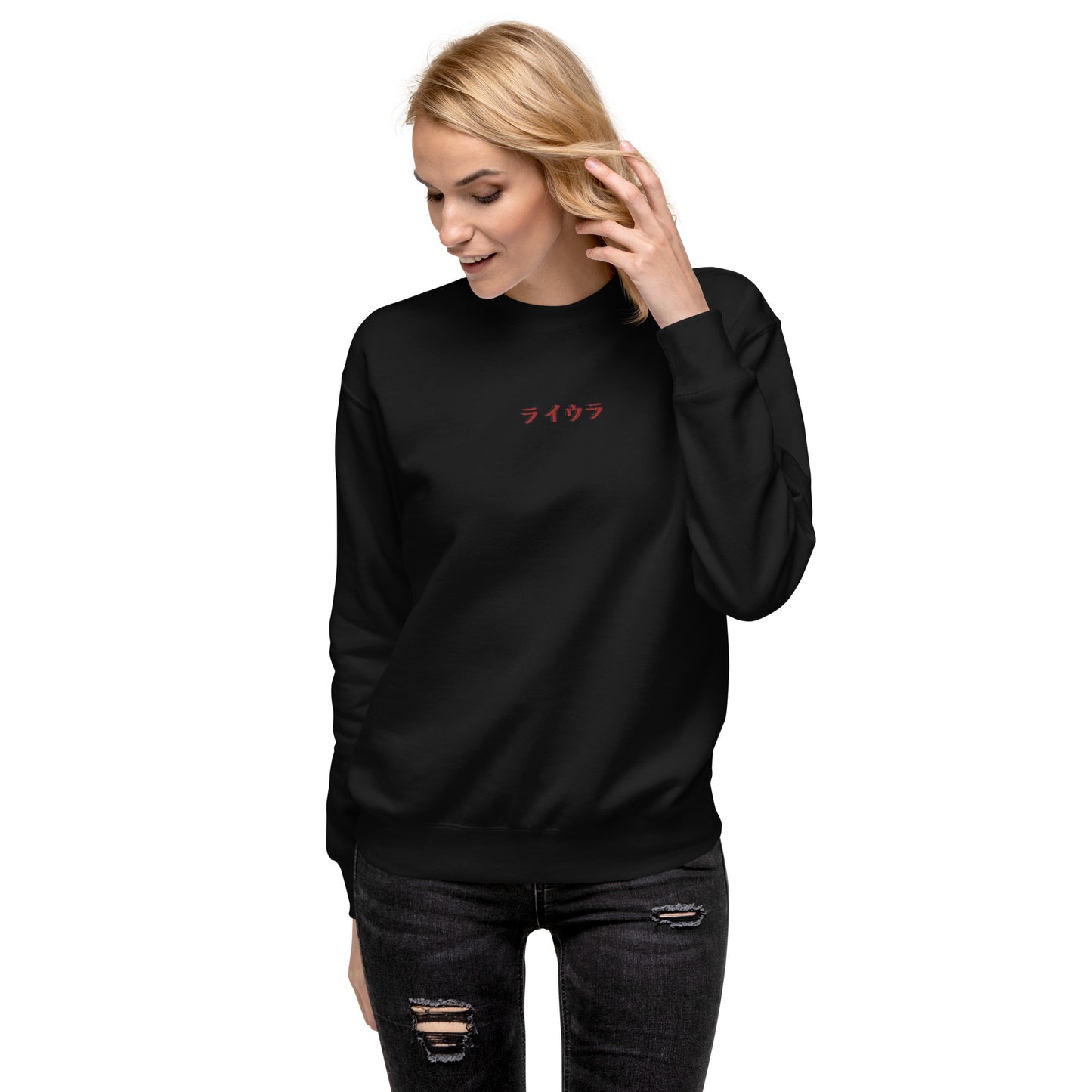 Kenji Embordered Premium Sweatshirt