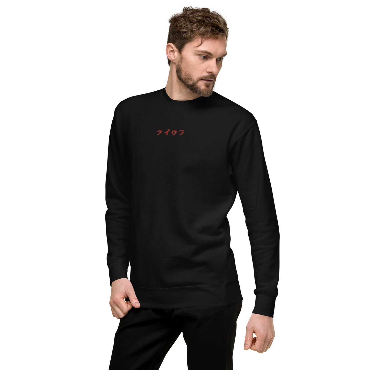 Kenji Embordered Premium Sweatshirt